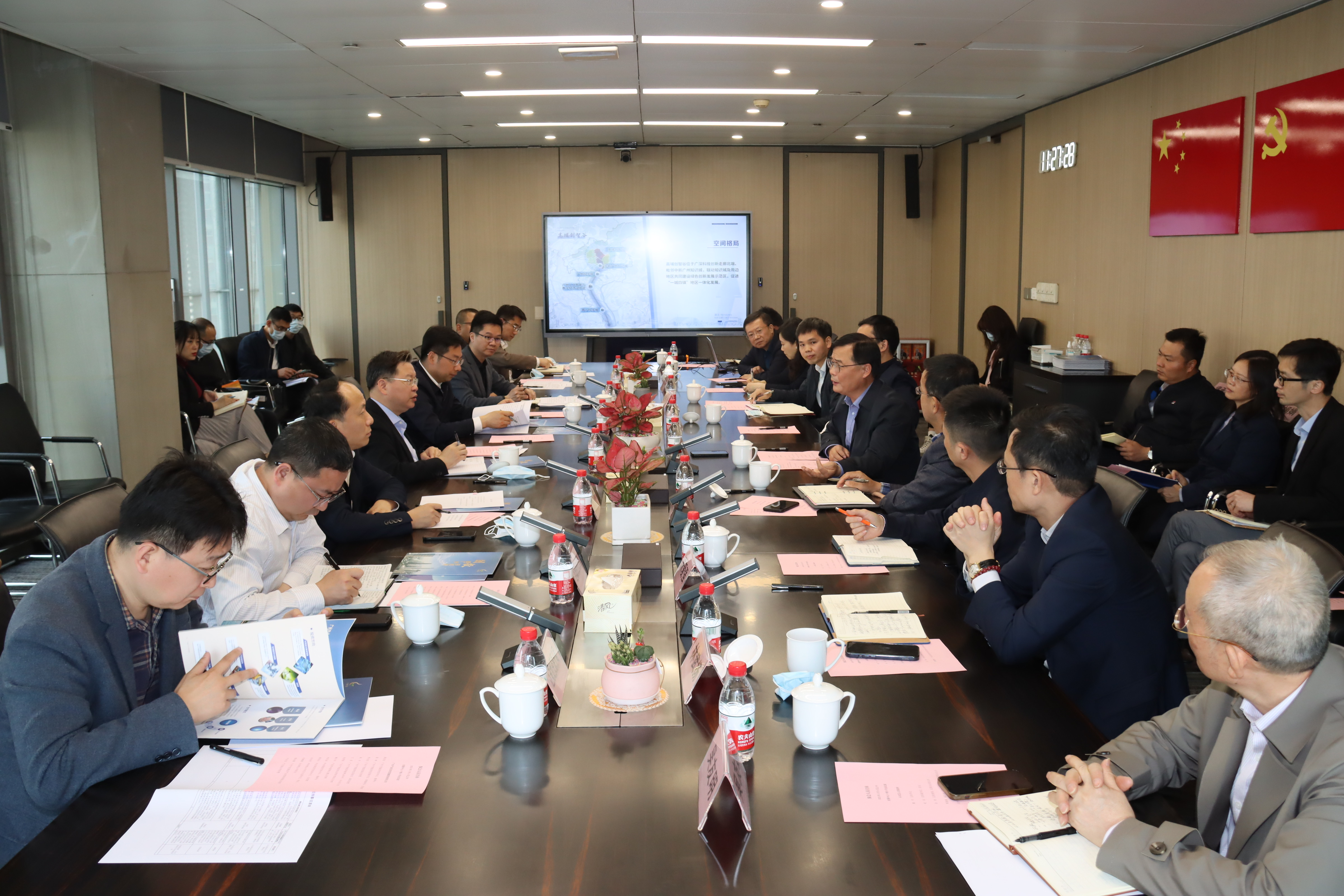 中国·7790必发集团(股份)有限公司-官方网站