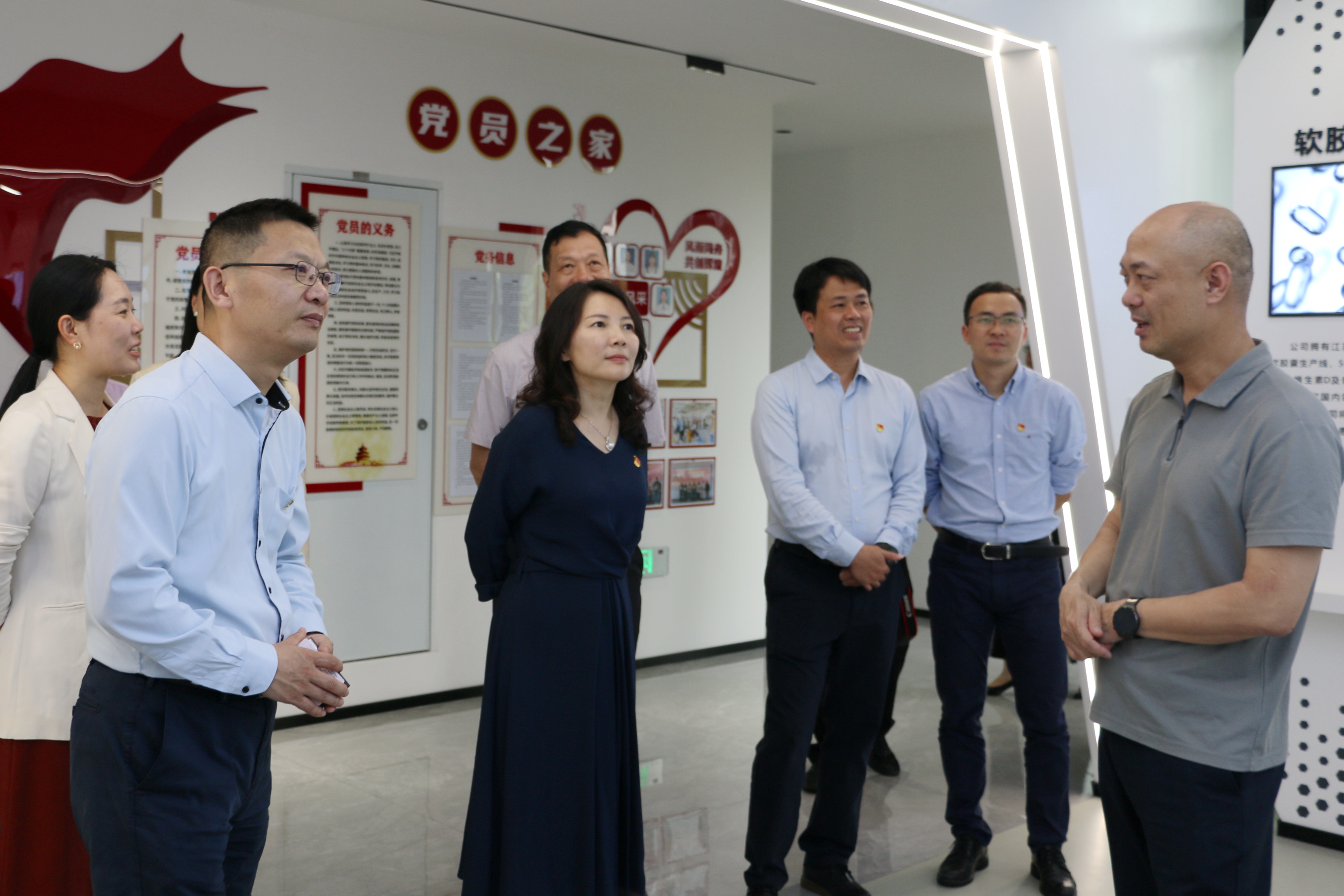 中国·7790必发集团(股份)有限公司-官方网站
