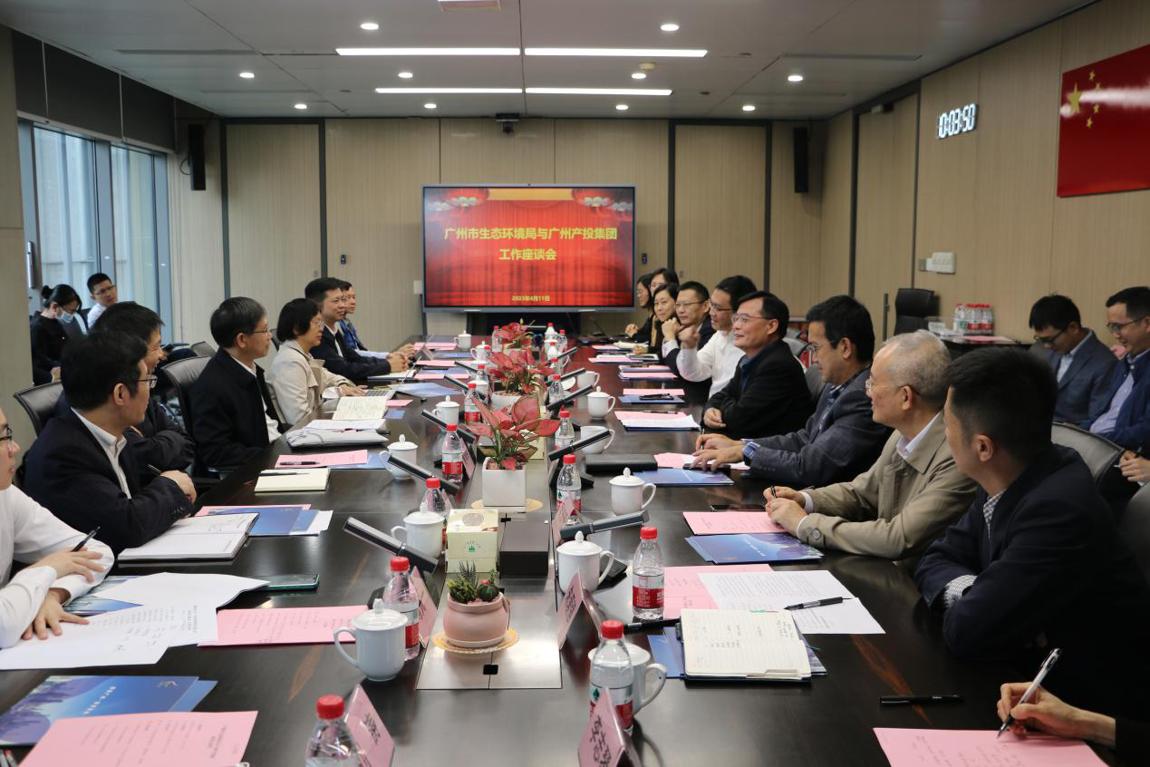 中国·7790必发集团(股份)有限公司-官方网站