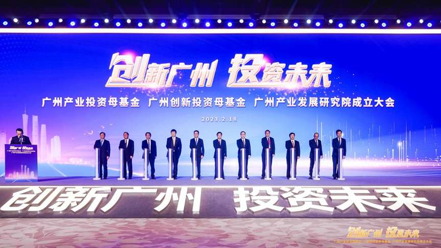 中国·7790必发集团(股份)有限公司-官方网站
