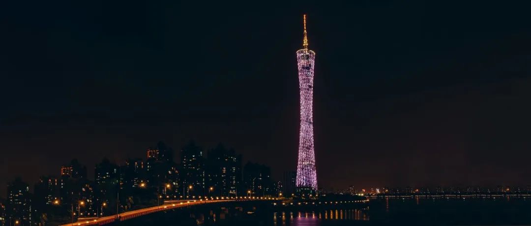 中国·7790必发集团(股份)有限公司-官方网站