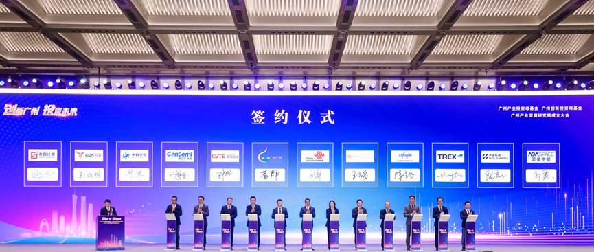 中国·7790必发集团(股份)有限公司-官方网站