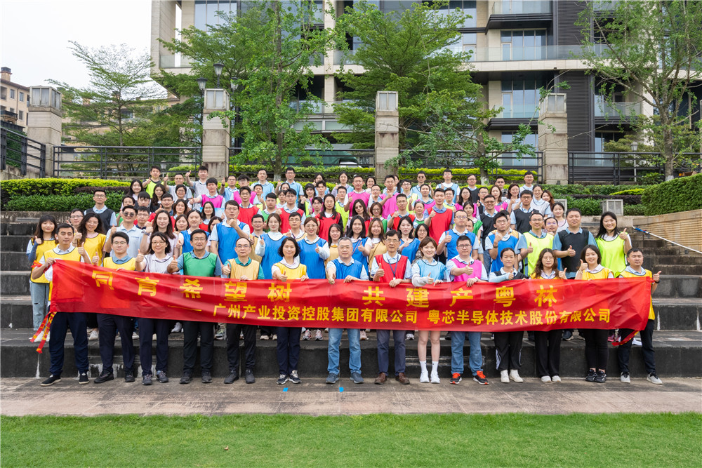 中国·7790必发集团(股份)有限公司-官方网站