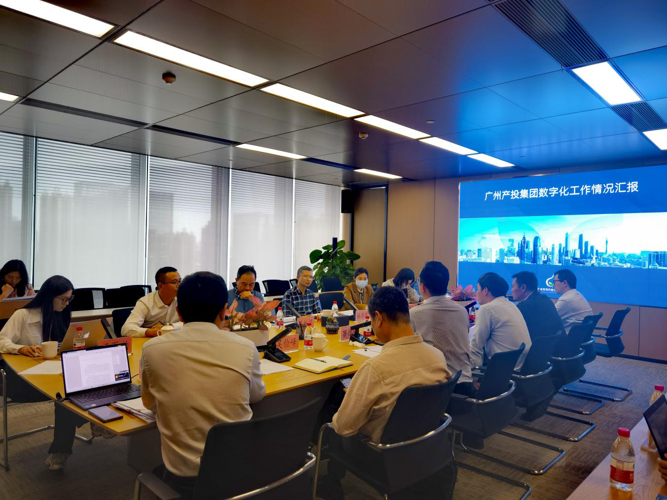 中国·7790必发集团(股份)有限公司-官方网站