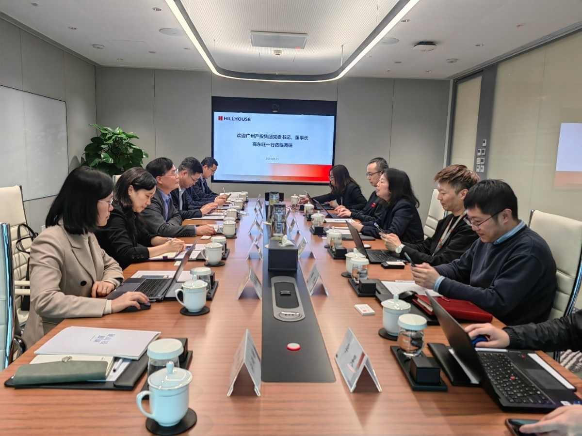 中国·7790必发集团(股份)有限公司-官方网站