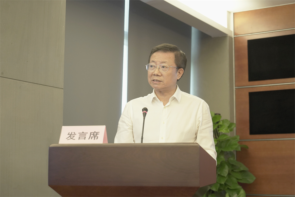 中国·7790必发集团(股份)有限公司-官方网站