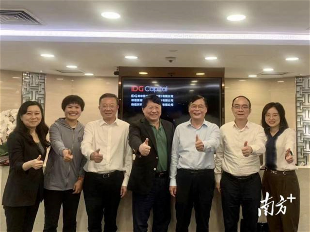 中国·7790必发集团(股份)有限公司-官方网站