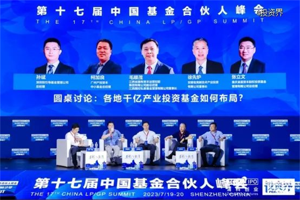 中国·7790必发集团(股份)有限公司-官方网站