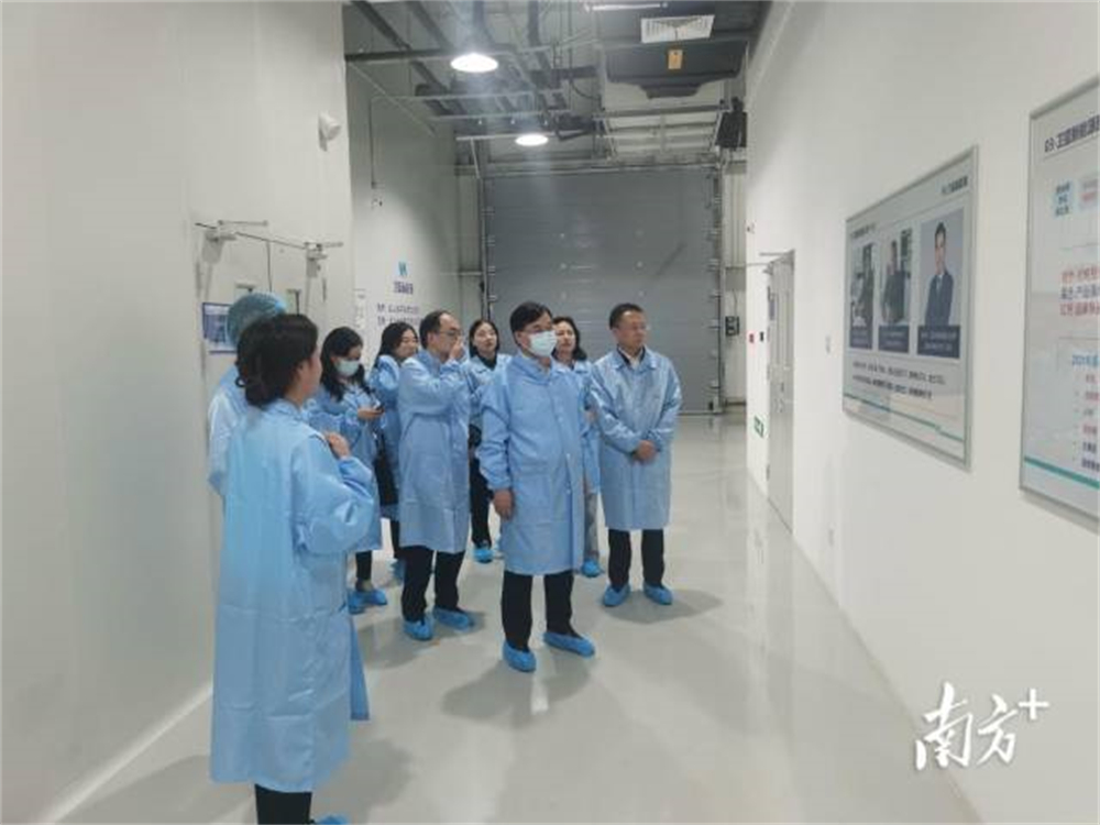 中国·7790必发集团(股份)有限公司-官方网站