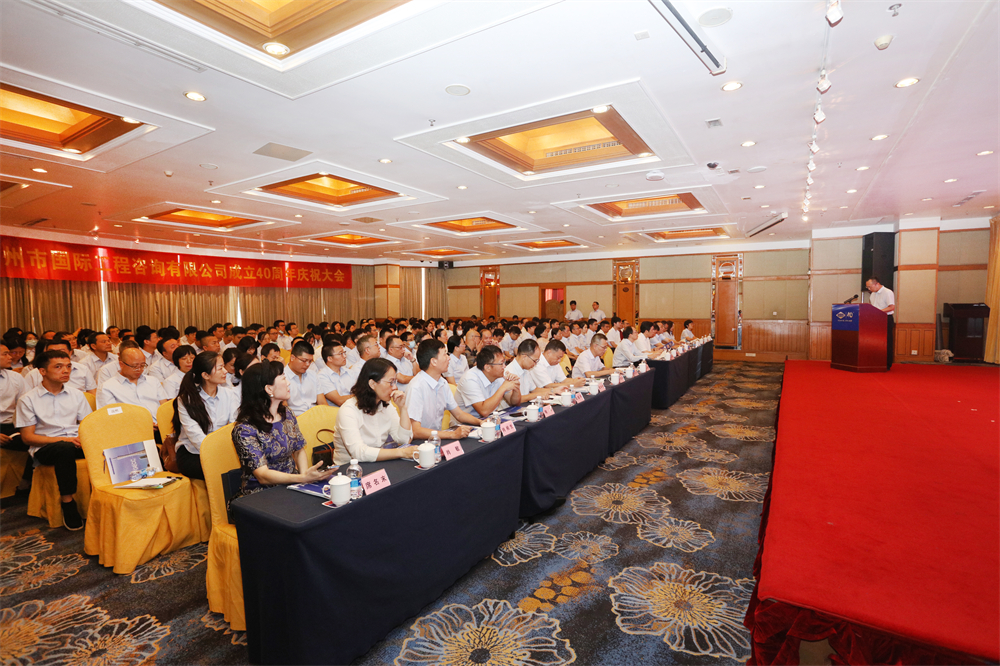 中国·7790必发集团(股份)有限公司-官方网站