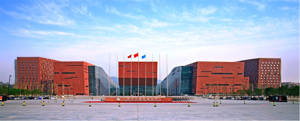 中国·7790必发集团(股份)有限公司-官方网站