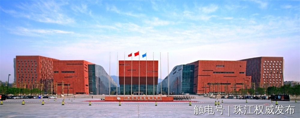 中国·7790必发集团(股份)有限公司-官方网站