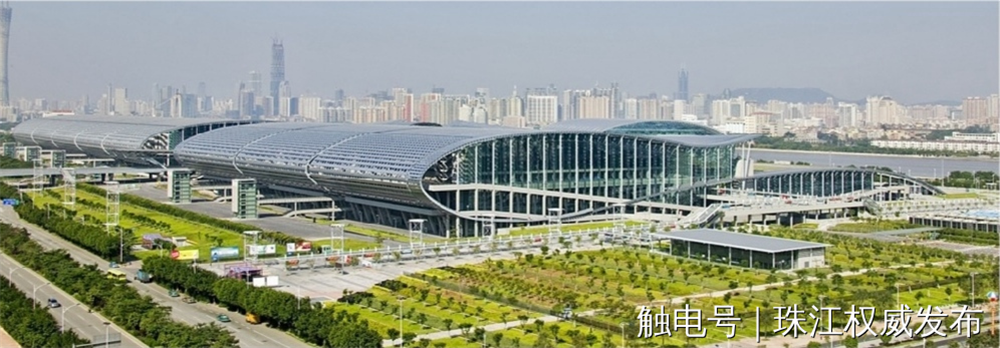 中国·7790必发集团(股份)有限公司-官方网站