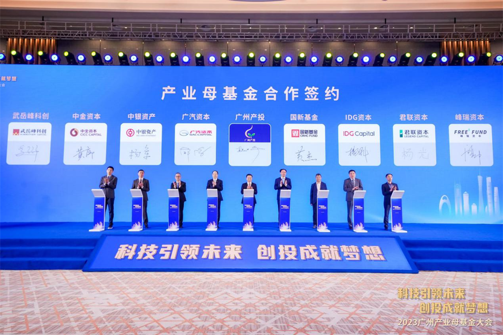 中国·7790必发集团(股份)有限公司-官方网站