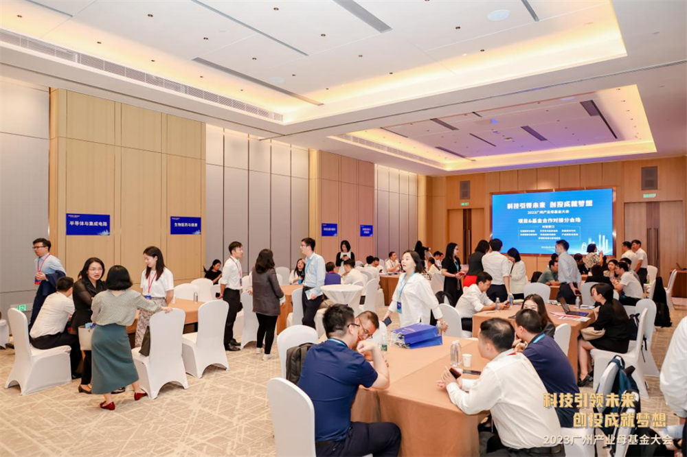 中国·7790必发集团(股份)有限公司-官方网站