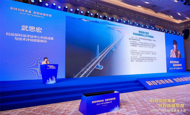 中国·7790必发集团(股份)有限公司-官方网站