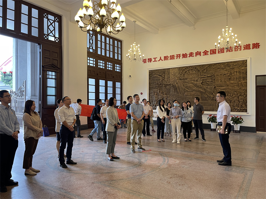 中国·7790必发集团(股份)有限公司-官方网站