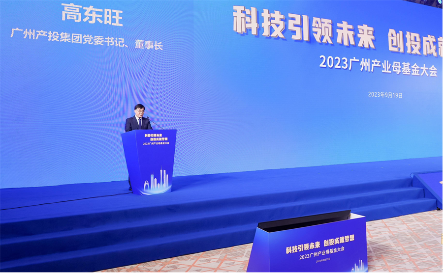 中国·7790必发集团(股份)有限公司-官方网站