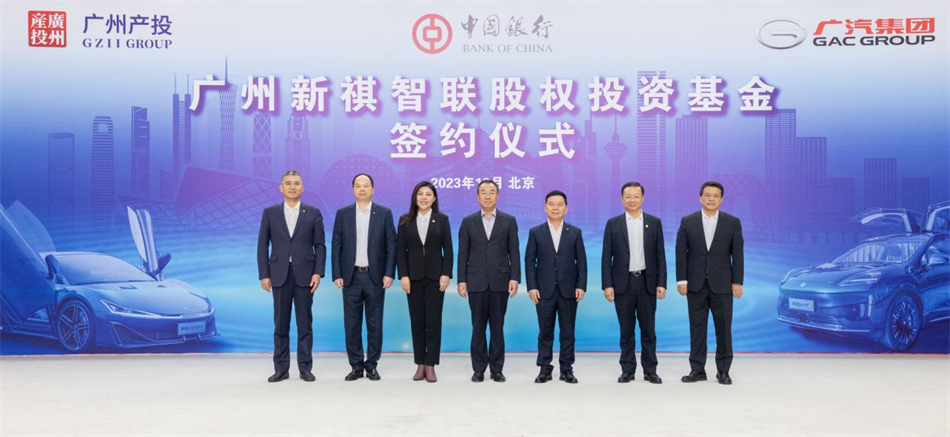 中国·7790必发集团(股份)有限公司-官方网站