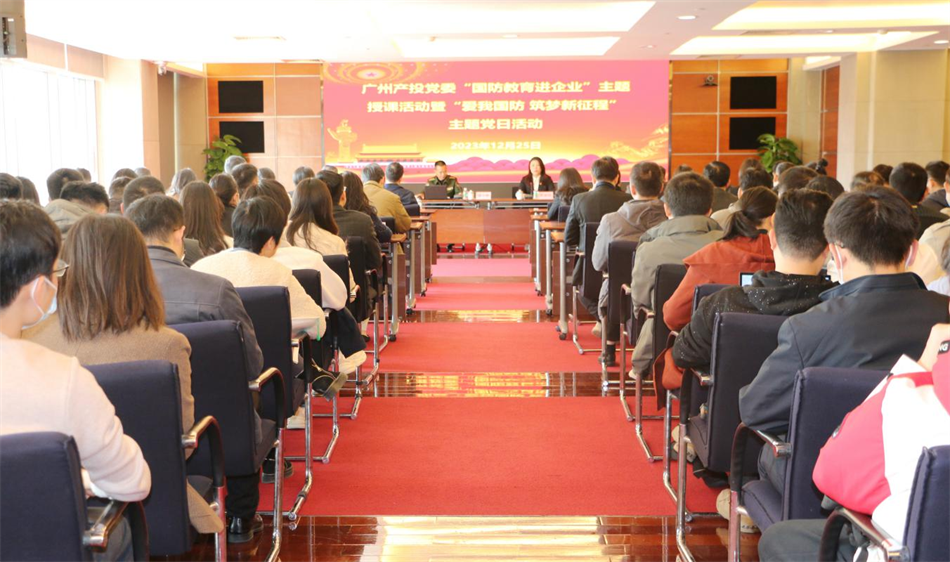 中国·7790必发集团(股份)有限公司-官方网站