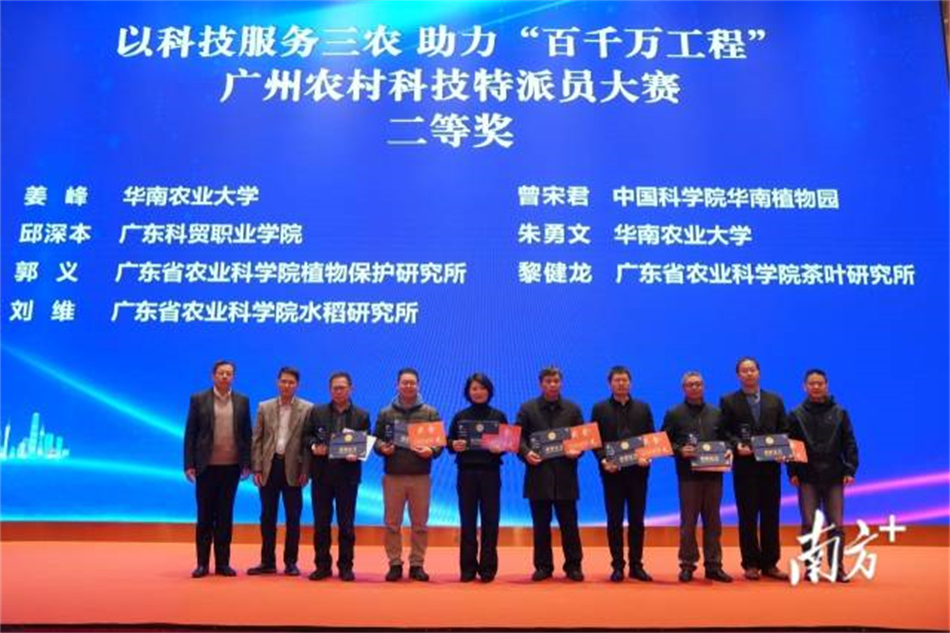 中国·7790必发集团(股份)有限公司-官方网站
