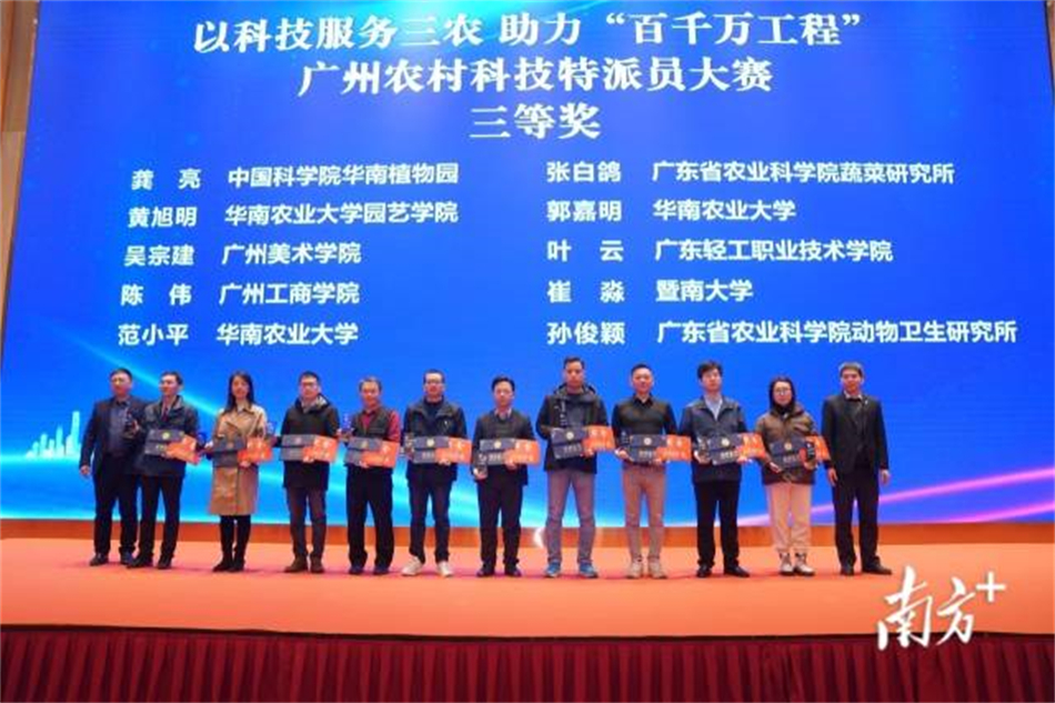 中国·7790必发集团(股份)有限公司-官方网站