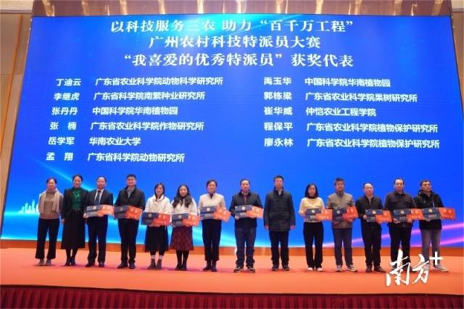 中国·7790必发集团(股份)有限公司-官方网站