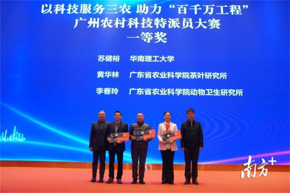 中国·7790必发集团(股份)有限公司-官方网站