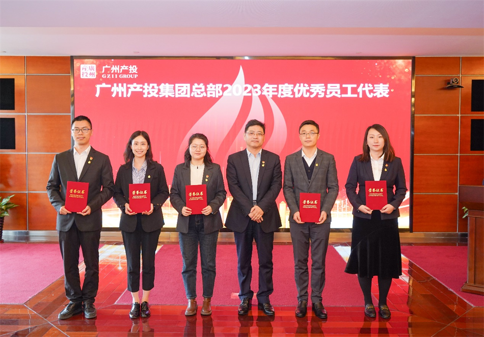 中国·7790必发集团(股份)有限公司-官方网站