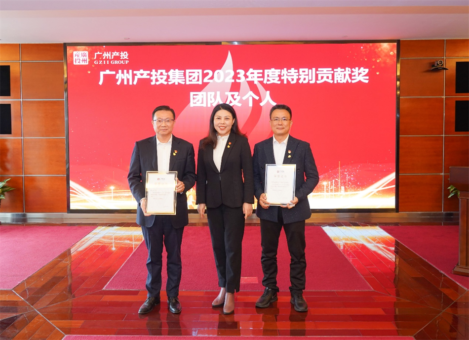 中国·7790必发集团(股份)有限公司-官方网站
