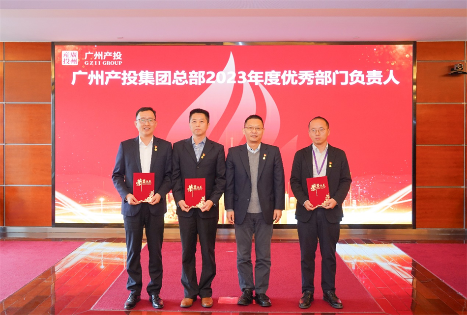 中国·7790必发集团(股份)有限公司-官方网站