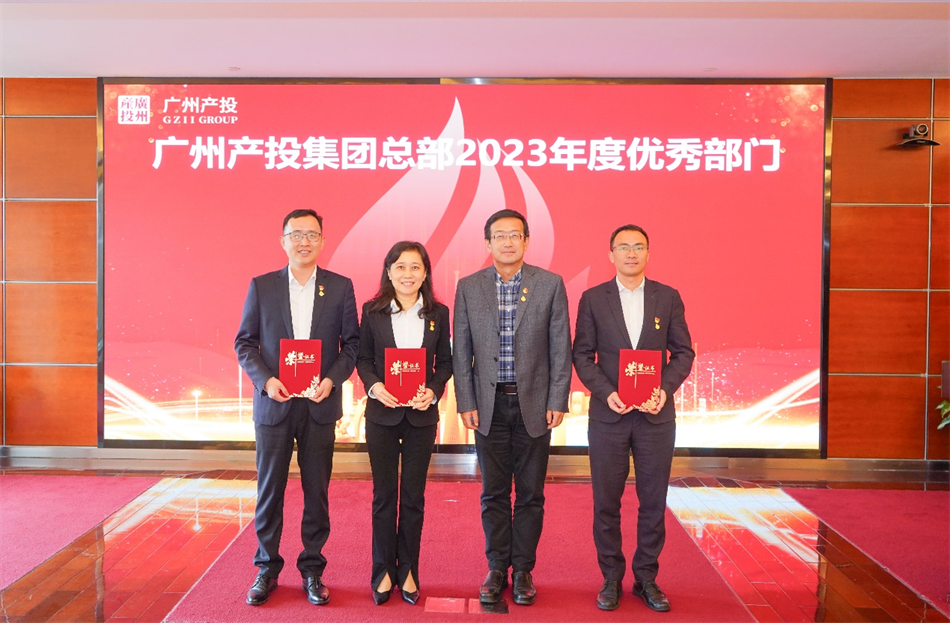 中国·7790必发集团(股份)有限公司-官方网站