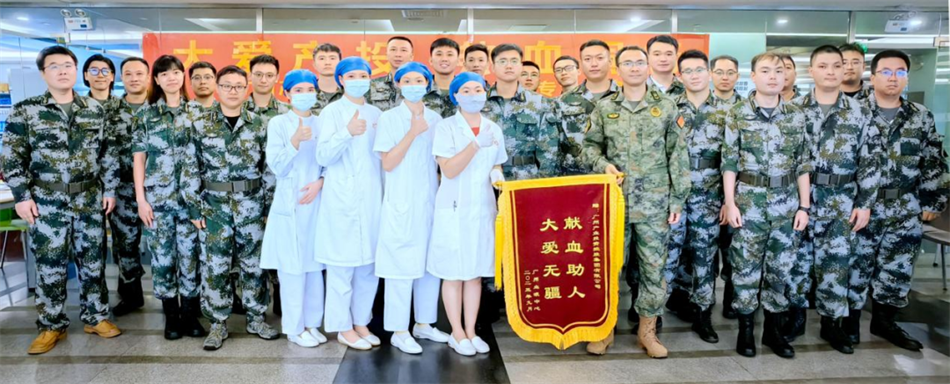 中国·7790必发集团(股份)有限公司-官方网站