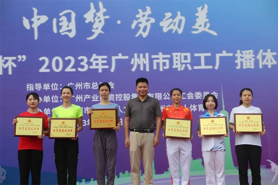 中国·7790必发集团(股份)有限公司-官方网站