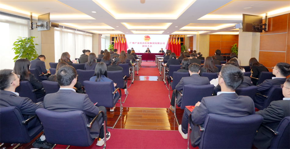 中国·7790必发集团(股份)有限公司-官方网站