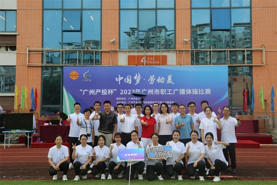 中国·7790必发集团(股份)有限公司-官方网站