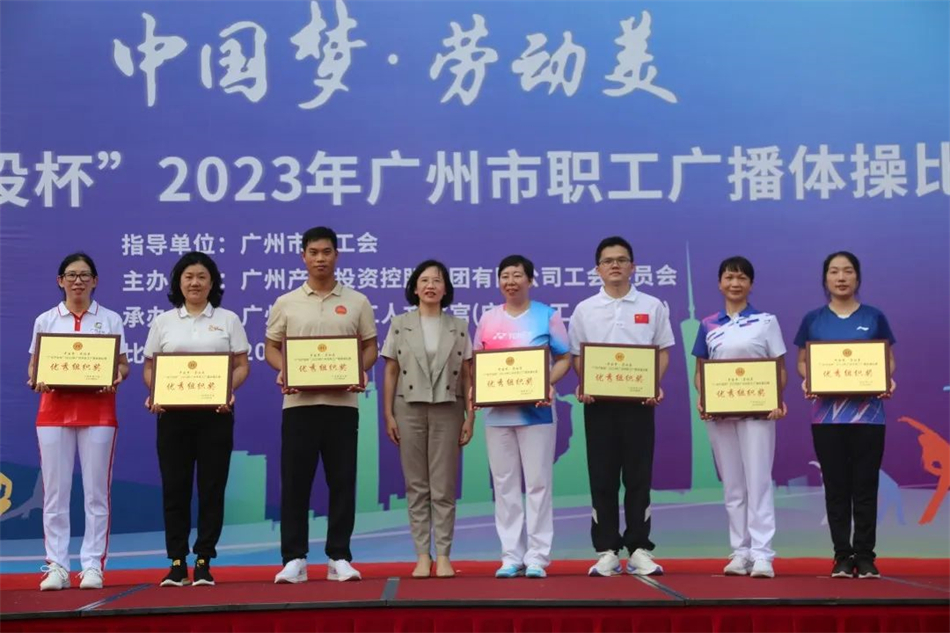 中国·7790必发集团(股份)有限公司-官方网站