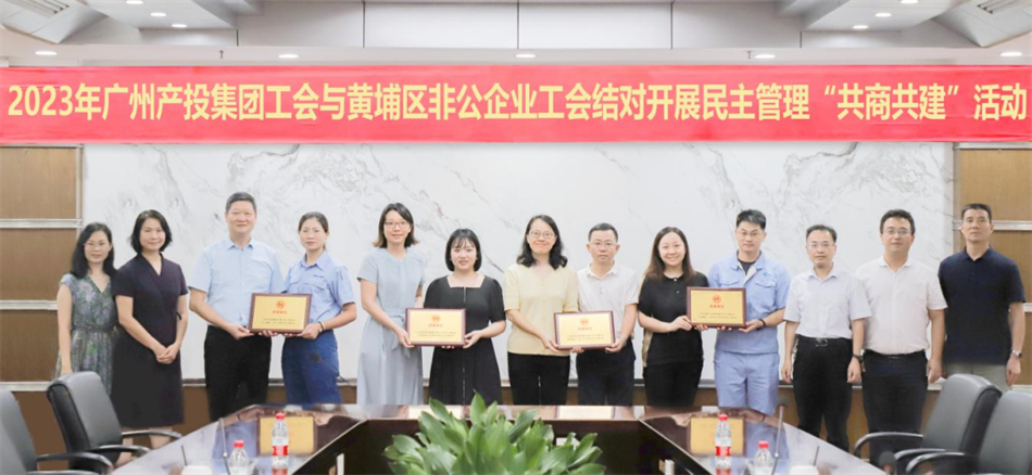 中国·7790必发集团(股份)有限公司-官方网站
