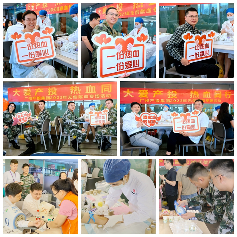 中国·7790必发集团(股份)有限公司-官方网站