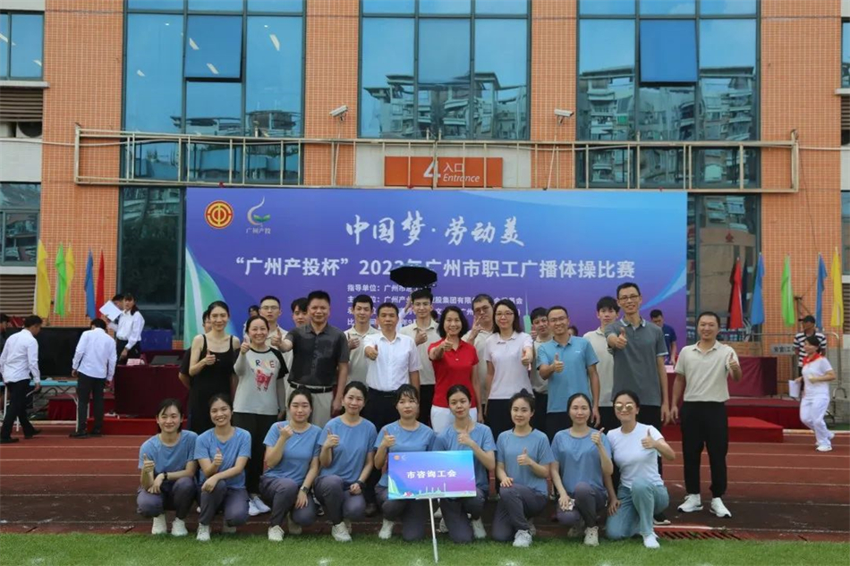 中国·7790必发集团(股份)有限公司-官方网站