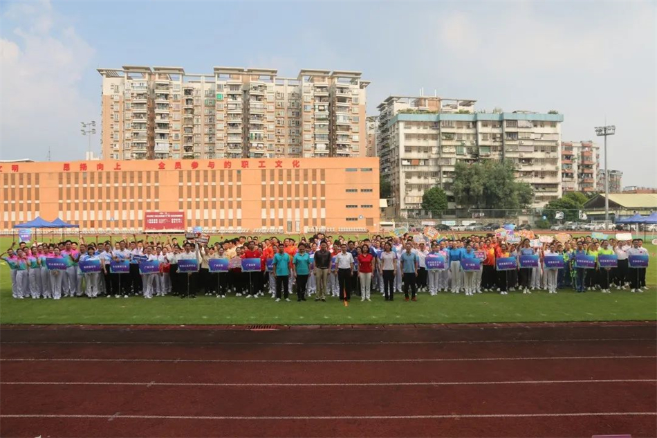 中国·7790必发集团(股份)有限公司-官方网站