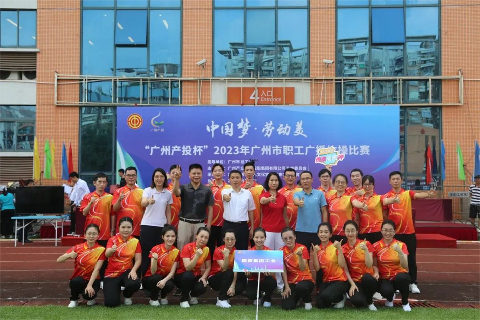 中国·7790必发集团(股份)有限公司-官方网站