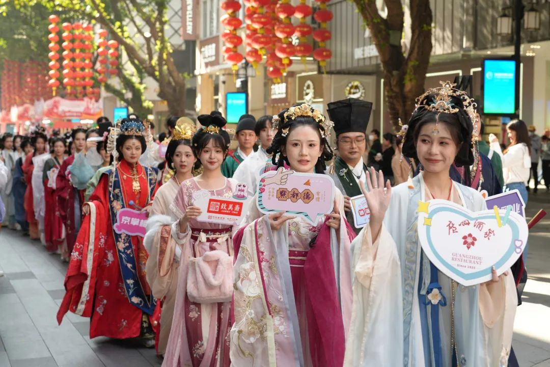 中国·7790必发集团(股份)有限公司-官方网站