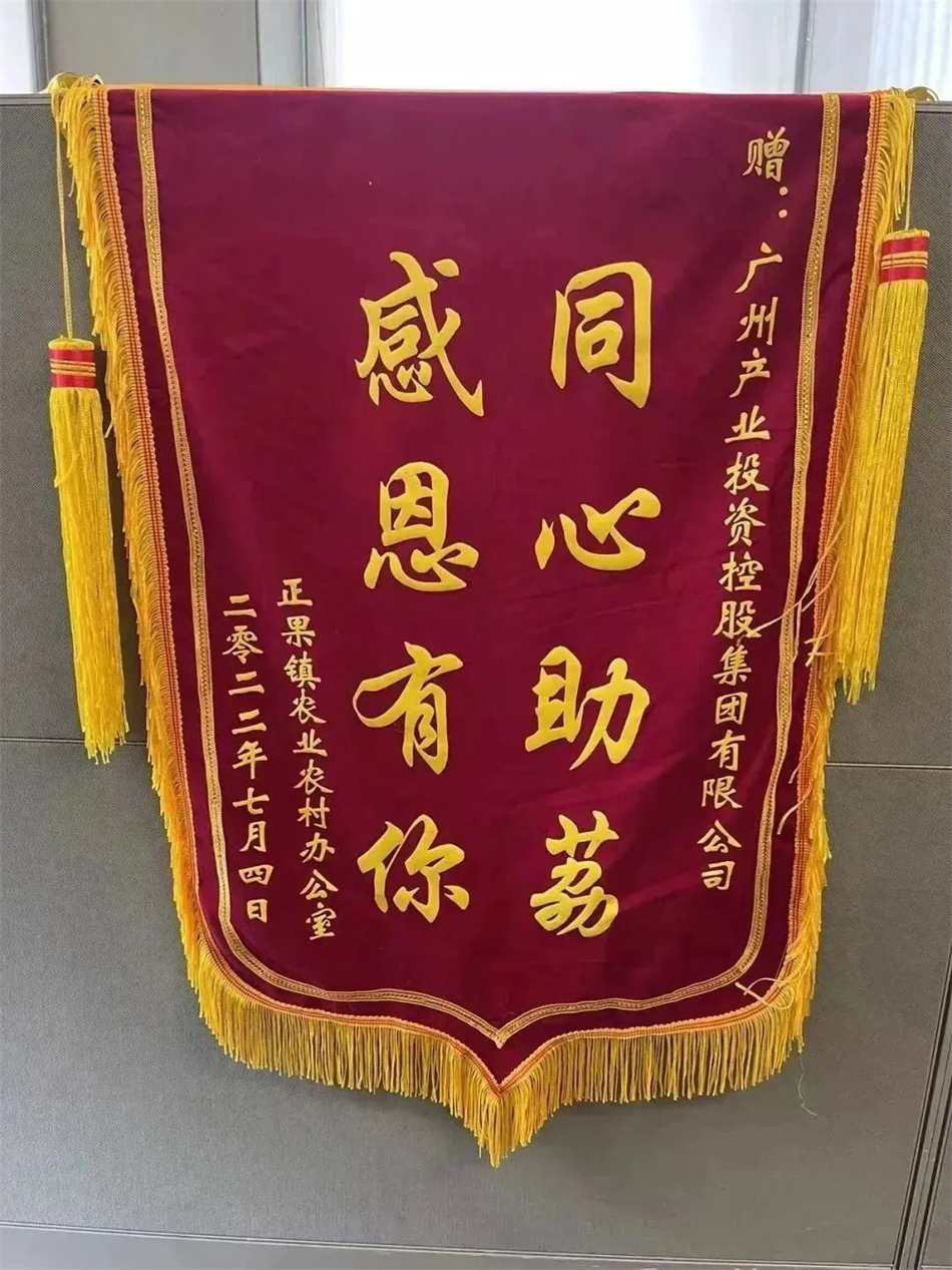 中国·7790必发集团(股份)有限公司-官方网站