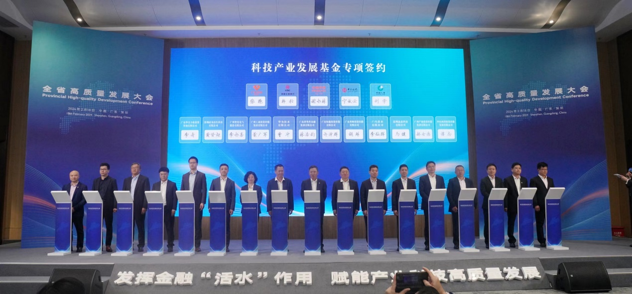 中国·7790必发集团(股份)有限公司-官方网站