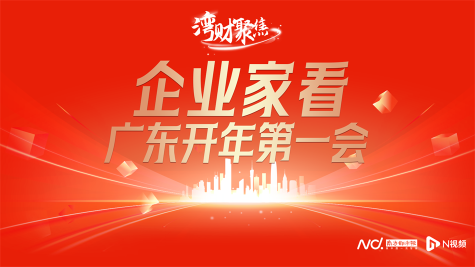中国·7790必发集团(股份)有限公司-官方网站