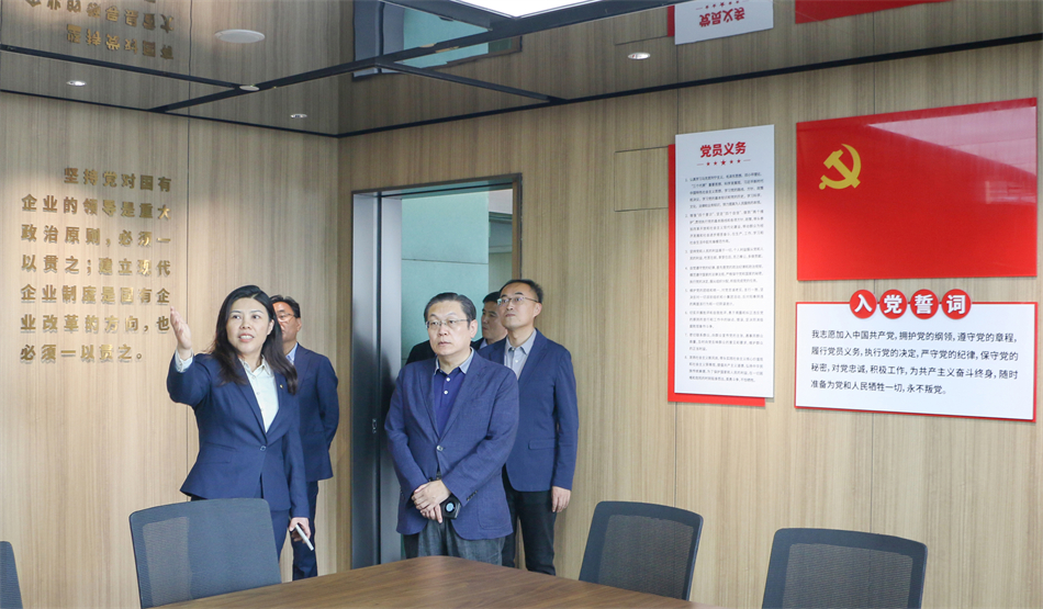 中国·7790必发集团(股份)有限公司-官方网站