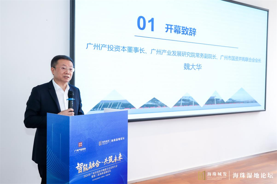 中国·7790必发集团(股份)有限公司-官方网站