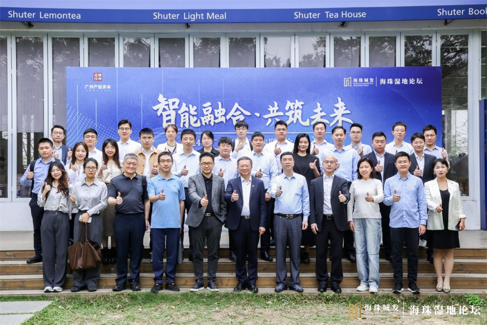 中国·7790必发集团(股份)有限公司-官方网站