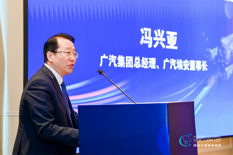 中国·7790必发集团(股份)有限公司-官方网站
